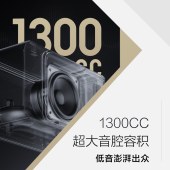 小度智能音箱MatePro黑色