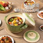 内野加热锁温双层盖日式汤锅HU-GSG00-1