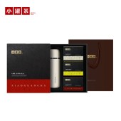小罐茶漫享时光茶叶礼盒195g（含保温杯普洱茶寿眉拼装茶饼）