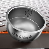 九阳有钛不粘0涂层4L电饭煲40N5U