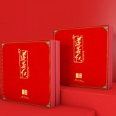 贵天下遵义红典藏精品礼盒160克（40*4袋）
