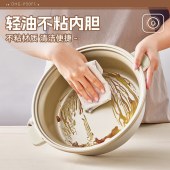 小熊5L分体式多功能一体锅DHG-P50F1