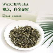 贵天下都匀毛尖高速版礼盒120克（15克*8袋）