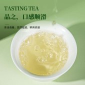 贵天下都匀毛尖一级250克/袋