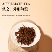 贵天下遵义红茶特级四星250克/袋