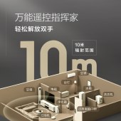 小度智能音箱MatePro黑色