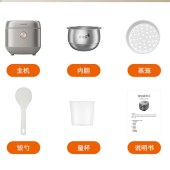 九阳0涂层316L内胆多功能5L电饭煲F-50F329L