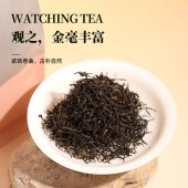 贵天下遵义红茶特级四星250克/袋
