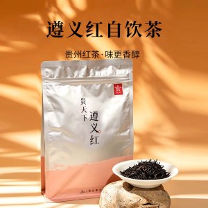 贵天下遵义红茶特级四星250克/袋