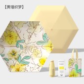 几素可挂脖风扇美度遮阳伞组合（Handheld Fan Life7+M5208）
