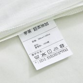 罗莱庄生晓梦全棉四件套床单款200*230cm
