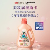 立白大师香氛洗衣液12.48斤（2kg*2瓶+500g*4袋+80g*3袋）
