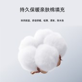 领攀大师1.5KG户外睡袋NM-1073产品尺寸(190+30)*85cm）