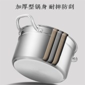 康巴赫汤锅304不锈钢煲汤锅双耳无涂层炖锅24cm电磁炉燃气灶通用KGX-T240