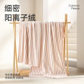 洁玉7A抗菌多功能浴巾毯80*150cmJD007-6D