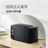 小度智能音箱MatePro黑色
