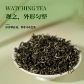 贵天下都匀毛尖一级250克/袋