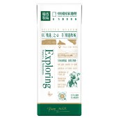 蒙牛精选牧场纯牛奶全脂灭菌乳利乐苗条装250ml×12包