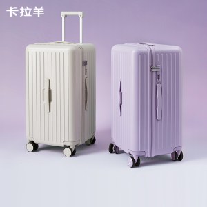 卡拉羊云朵轻盈魔方体26寸行李箱CX8119-26
