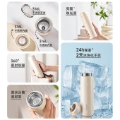 苏泊尔450ML保温杯316L不锈钢KCV45DB10