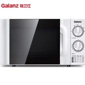 格兰仕微波炉20升六档火力旋钮D4W-S20