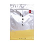 贵天下茉莉毛尖250克/袋