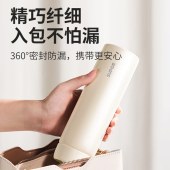 苏泊尔450ML保温杯316L不锈钢KCV45DB10