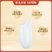 邻家饭香云鹤天章东北长粒香大米5kg/袋SZ162