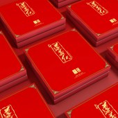 贵天下遵义红典藏精品礼盒160克（40*4袋）