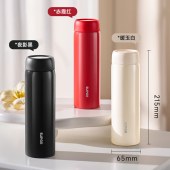 苏泊尔450ML保温杯316L不锈钢KCV45DB10