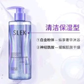舒蕾水光润泽烁金沐浴露530g