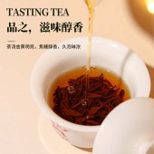 贵天下遵义红茶特级四星250克/袋