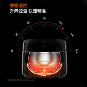 九阳有钛不粘0涂层4L电饭煲40N5U