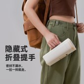 大宇450ML便携式电热水杯D9