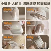美的（Midea）手持挂烫机/电熨斗22g/min大蒸汽小型家用差旅便携熨烫机拼豆礼物YBJ12JD