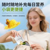 黔雅集双有机刺梨原液实惠装35ml*15袋/袋
