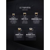 德龙全自动咖啡机 ECAM650.85.MS