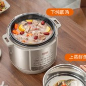 九阳ZMD安心系列8L大容量电压力锅Y-80H20
