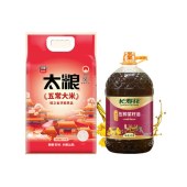 太粮华稻贡品五常大米5kg*1+长寿花川香压榨菜籽油4L*1