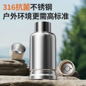 摩动316真空保温电热水杯1升-插电+车载MD-DSB17C