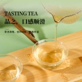 贵天下都匀毛尖椭圆罐125克*2