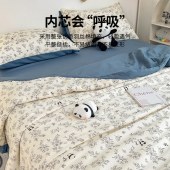 无印“原品”水洗亲肤抗菌被MJW-B2601