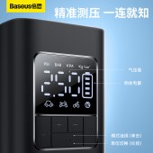 倍思超迷你Pro无线车载充气泵BS-CG016星曜黑
