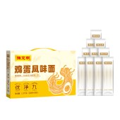 陈克明鸡蛋风味挂面礼盒1200g