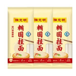 陈克明椭圆挂面800g*3