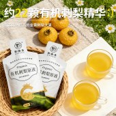 黔雅集双有机刺梨原液实惠装35ml*15袋/袋