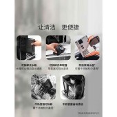 德龙全自动咖啡机 EPAM960.75.GLM