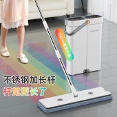 佳帮手刮刮乐免手洗平板拖把直柄款2布（JBS-PBTB-GZ1S1-4JGY2P）