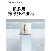 追觅G1 Nano擦窗机器人
