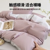 无印“臻品”60支全棉四件套-梦幻庄园MJW-T2605